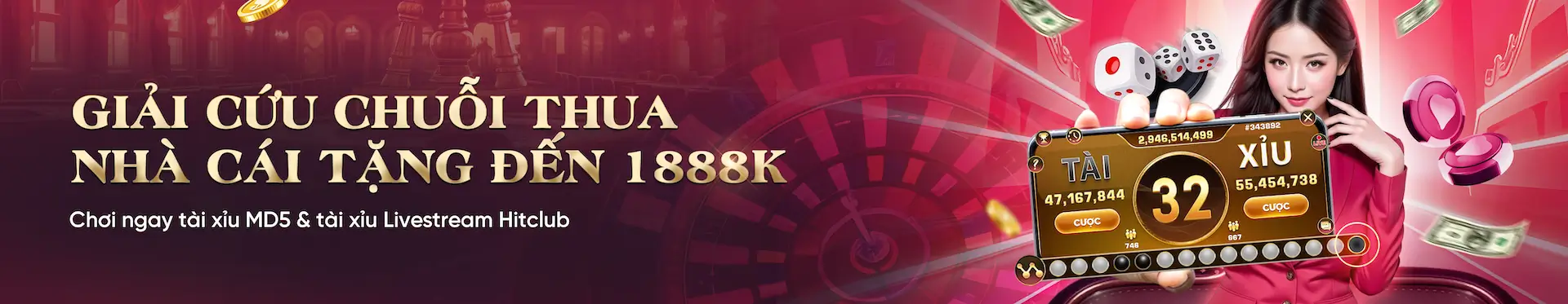 mu888