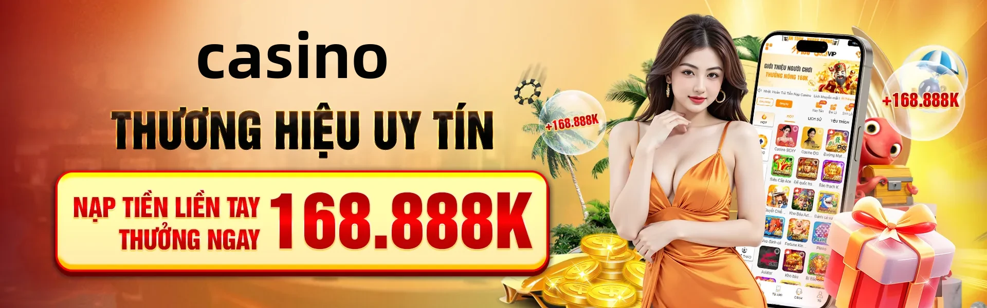 mu888