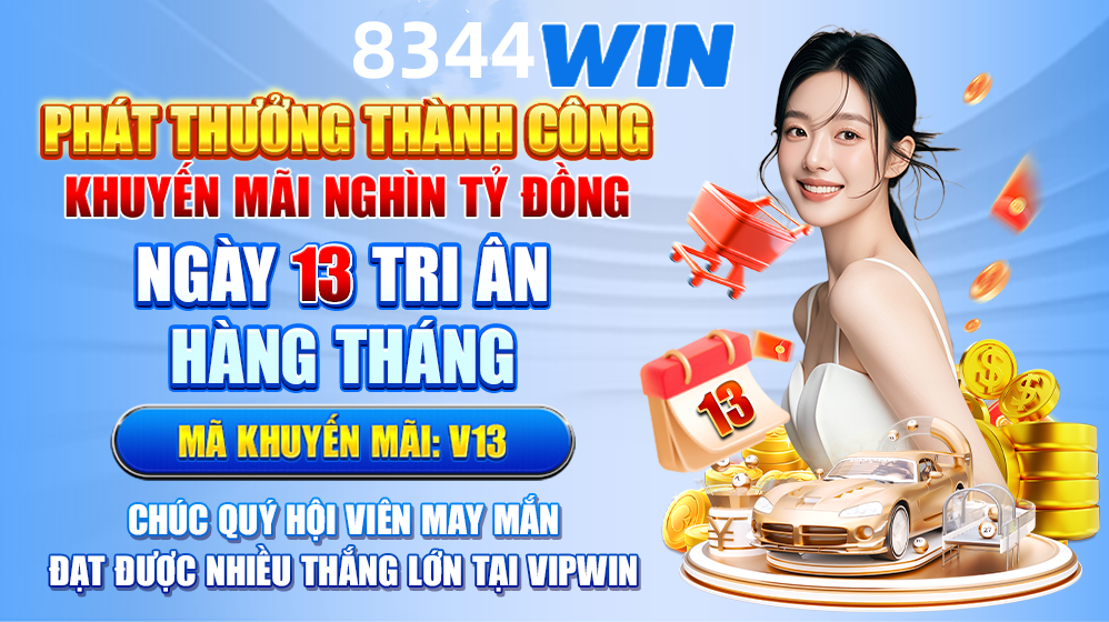 mu888