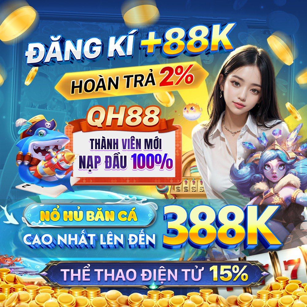 mu888