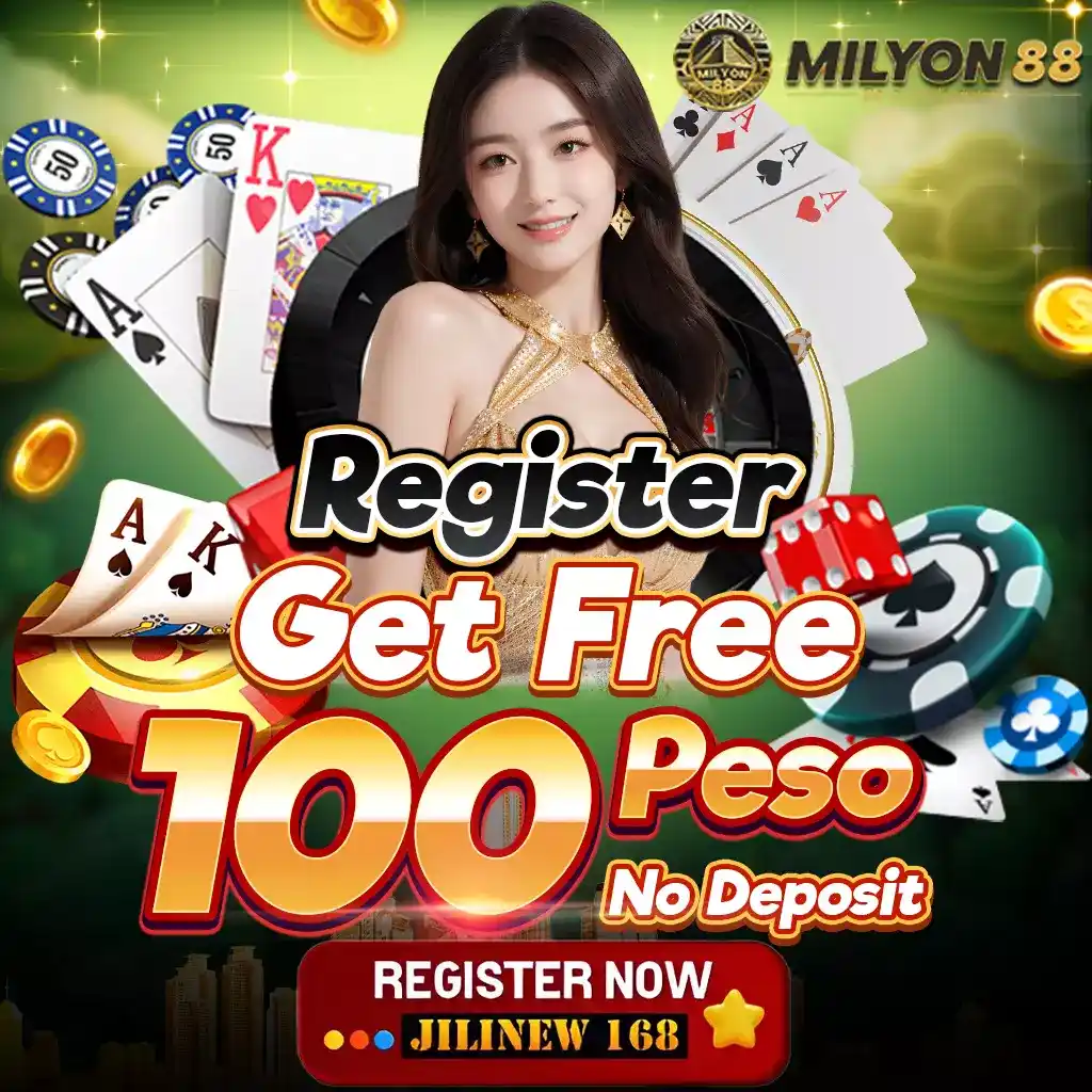 mu888
