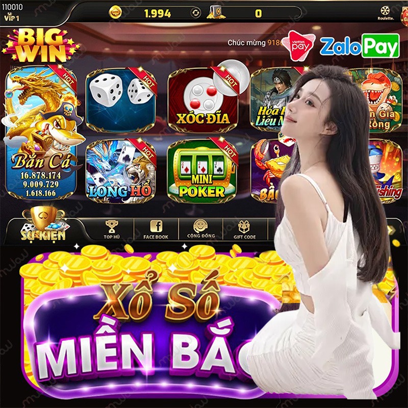 mu888