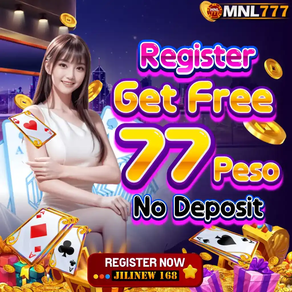 mu888