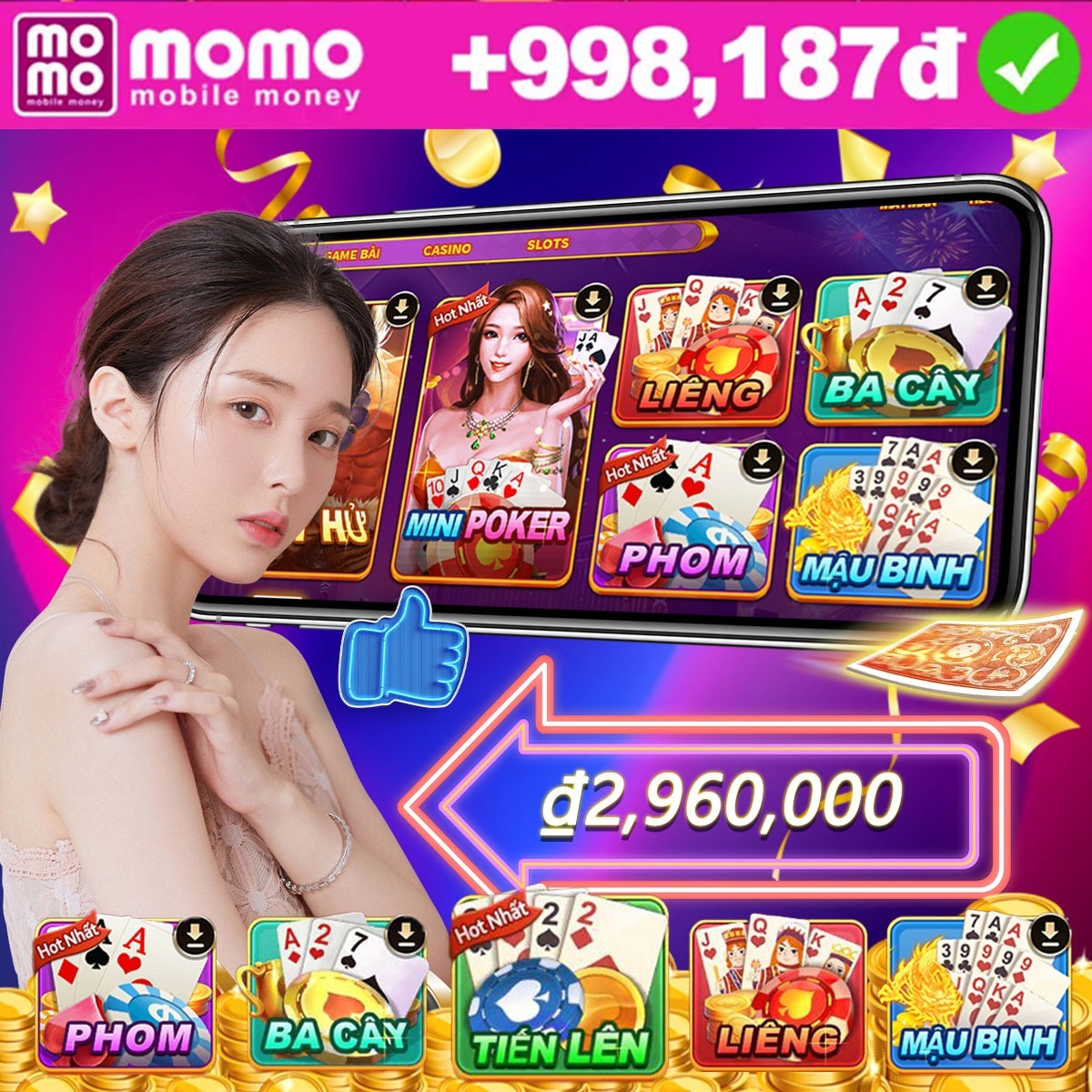 mu888