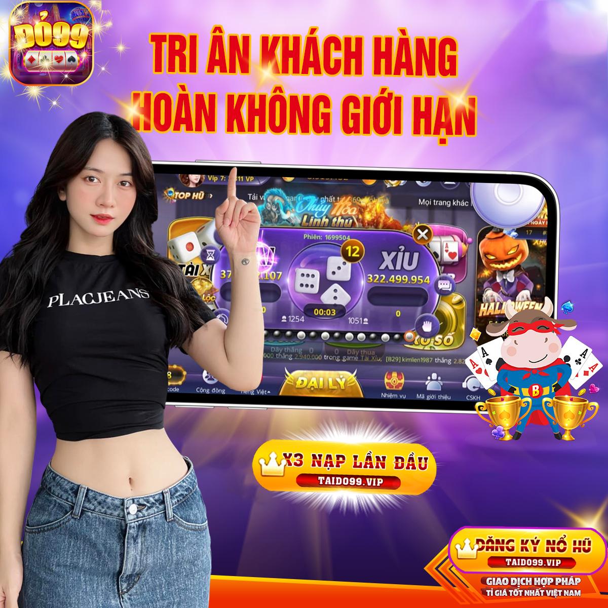 mu888