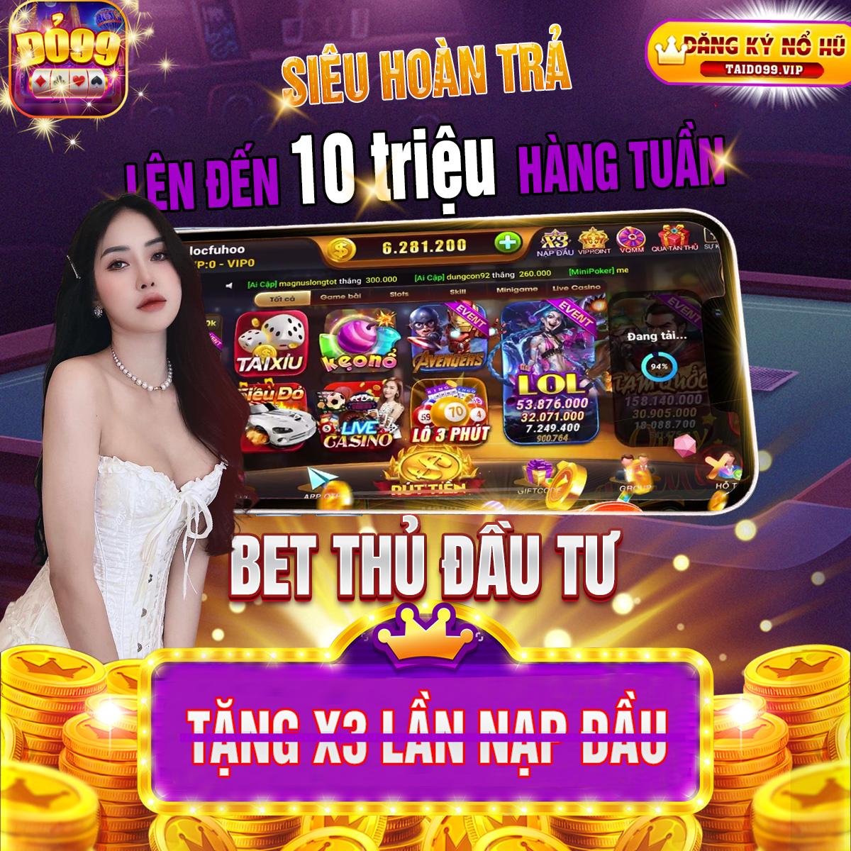 mu888