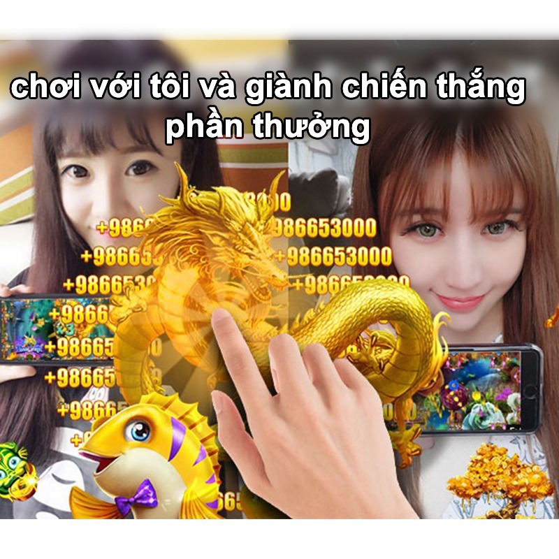 mu888