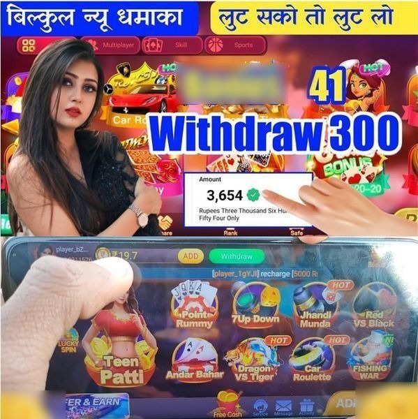 mu888